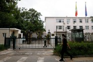 Đại sứ Myanmar tại Trung Quốc đột ngột qua đời 