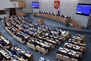 Duma Quốc gia Nga thông qua dự thảo luật sáp nhập 4 tỉnh Ukraine vào Nga 