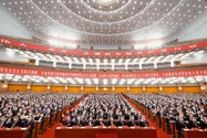 Phiên họp trù bị của đảng Cộng sản Trung Quốc diễn ra ngày 15-10 tại Bắc Kinh. Ảnh: TÂN HOA XÃ