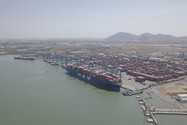 Bà Rịa- Vũng Tàu kiến nghị điều chỉnh quy hoạch dự án cảng biển