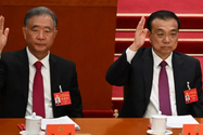 Kết quả bầu chọn nhân sự sau Đại hội đảng Cộng sản Trung Quốc lần thứ 20