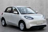Ra mắt mẫu xe ô tô điện giá dưới 300 triệu đồng