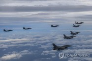 Các máy bay chiến đấu của Hàn Quốc và Mỹ tham gia cuộc tập trận trên không vào ngày 4-10. Ảnh: YONHAP