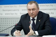 Ngoại trưởng Belarus Vladimir Makei. Ảnh: AFP