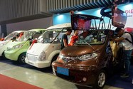 Chiếc xe hơi điện “made in Việt Nam” xuất hiện tại một triển lãm diễn ra ở TPHCM- Ảnh minh họa