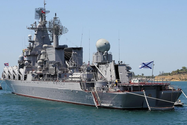 Tàu tuần dương tên lửa Moskva, soái hạm của Hạm đội Biển Đen Nga. Ảnh: 19FORTYFIVE