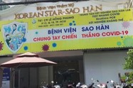 Một người nước ngoài tử vong sau phẫu thuật thẩm mỹ tại TP.HCM