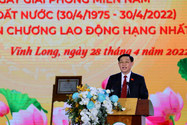 Chủ tịch Quốc hội dự lễ kỷ niệm 290 năm thành lập Long Hồ Dinh
