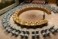 Phòng họp Hội đồng Bảo an Liên Hợp Quốc vào tháng 9-2017.