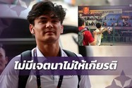 Cầu thủ Thái Lan giải thích vụ ném huy chương SEA Games, chủ tịch FAT lên tiếng