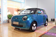 Thêm mẫu ô tô điện mini chạy được hơn 300 km/lần sạc