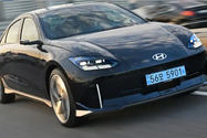 Hyundai sẽ cho ra đời mẫu xe điện đáng gườm, thách thức Tesla Model 3