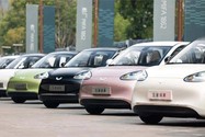 Mẫu xe điện nhỏ gọn của Trung Quốc mở cửa đặt trước chỉ 300 ngàn đồng