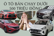 Dưới 500 triệu đồng, nên chọn mẫu xe ăn khách nào?