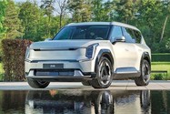 Kia EV9 sẽ cạnh tranh cùng với các dòng xe sang BMW, Audi và Mercedes-Benz