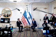 Ngoại trưởng Mỹ Antony Blinken (trái) gặp Tổng thống Israel - ông Isaac Herzog tại thủ đô Washington D.C. (Mỹ) ngày 25-10. Ảnh: AFP