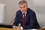 Chủ tịch Duma Quốc gia Nga Vyacheslav Volodin. Ảnh: TASS
