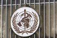 Logo của Tổ chức Y tế Thế giới (WHO) tại trụ sở WHO ở TP Geneva (Thụy Sĩ). Ảnh: REUTERS