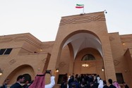 Đại sứ quán Iran mở cửa trở lại tại thủ đô Riyadh (Saudi Arabia) ngày 6-6. Ảnh: REUTERS