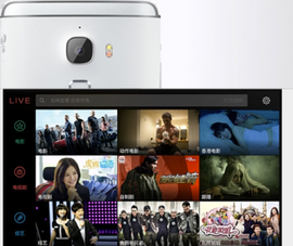 Phablet 6,33 inch đã sẵn sàng lên kệ