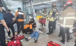 Hiện trường vụ tai nạn tại ga Sunae (quận Bundang, TP Seongnam, Hàn Quốc) hôm 8-6. Ảnh: YONHAP NEWS
