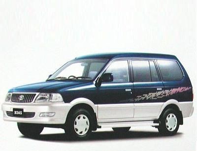 Bán xe ô tô Toyota Zace GL 2005 giá 245 Triệu  3092687