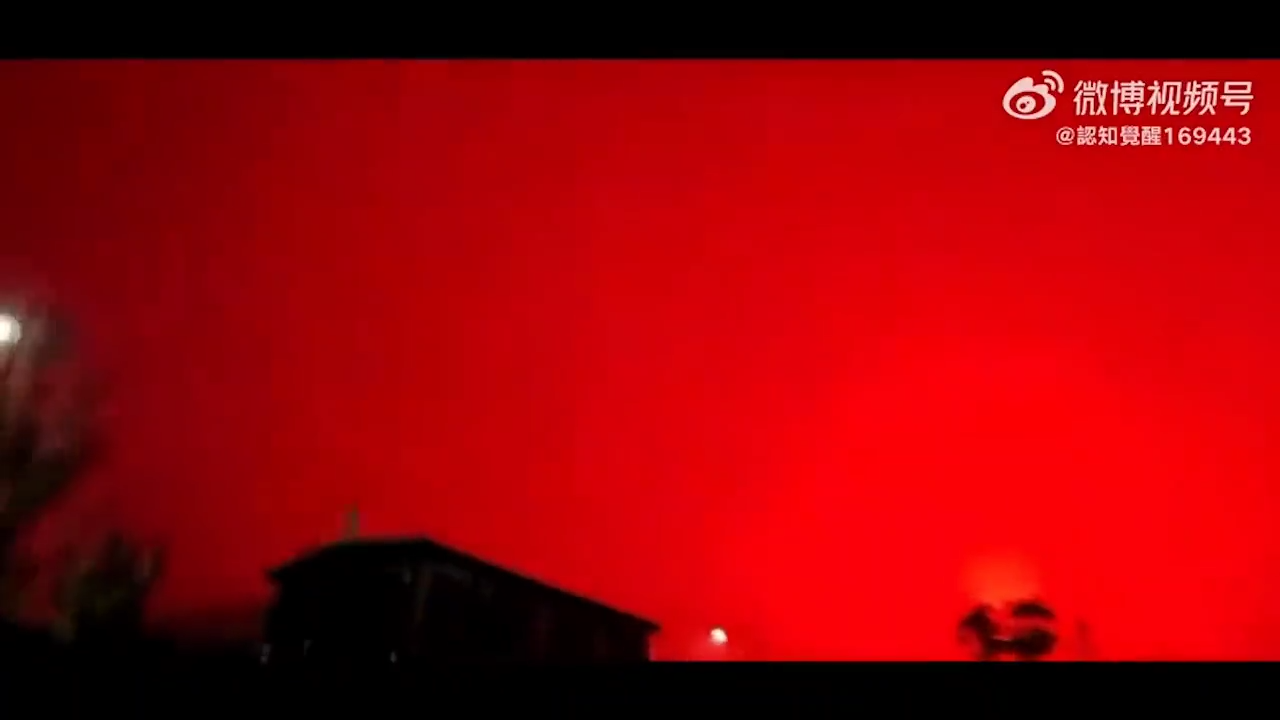Video: Bầu Trời 'Nhuốm Máu Đỏ Rực' Ở Thành Phố Phía Đông Trung Quốc