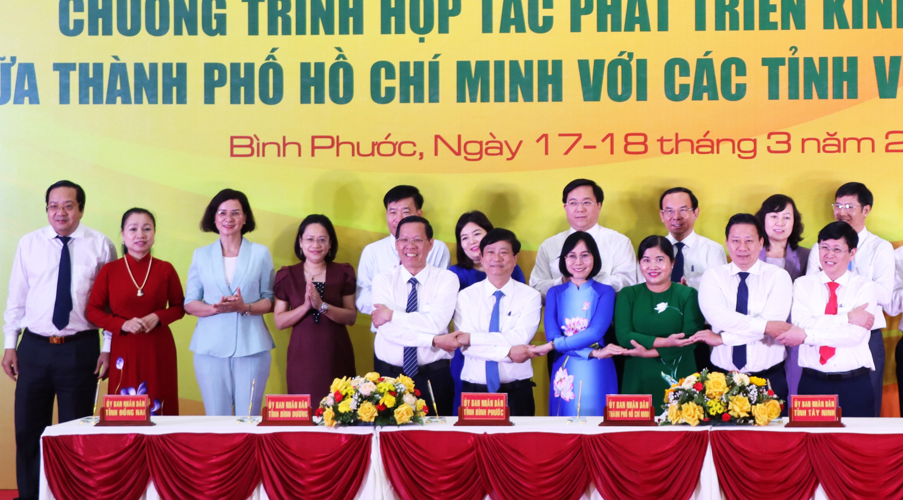 TP.HCM hợp tác cùng các tỉnh Đông Nam Bộ đưa kinh tế toàn vùng bứt phá mạnh mẽ