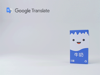 Google đã hỗ trợ dịch tức thời sang tiếng Việt bằng camera