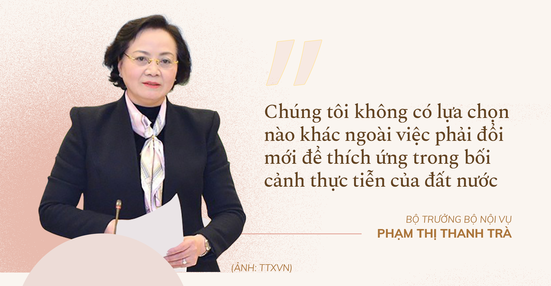 Bộ trưởng Bộ Nội vụ: Phải đổi mới, không có lựa chọn khác ảnh 3