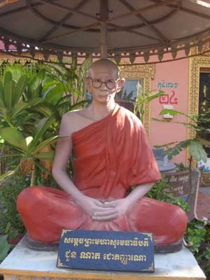 Bí ẩn ngôi chùa… quái thú ảnh 2