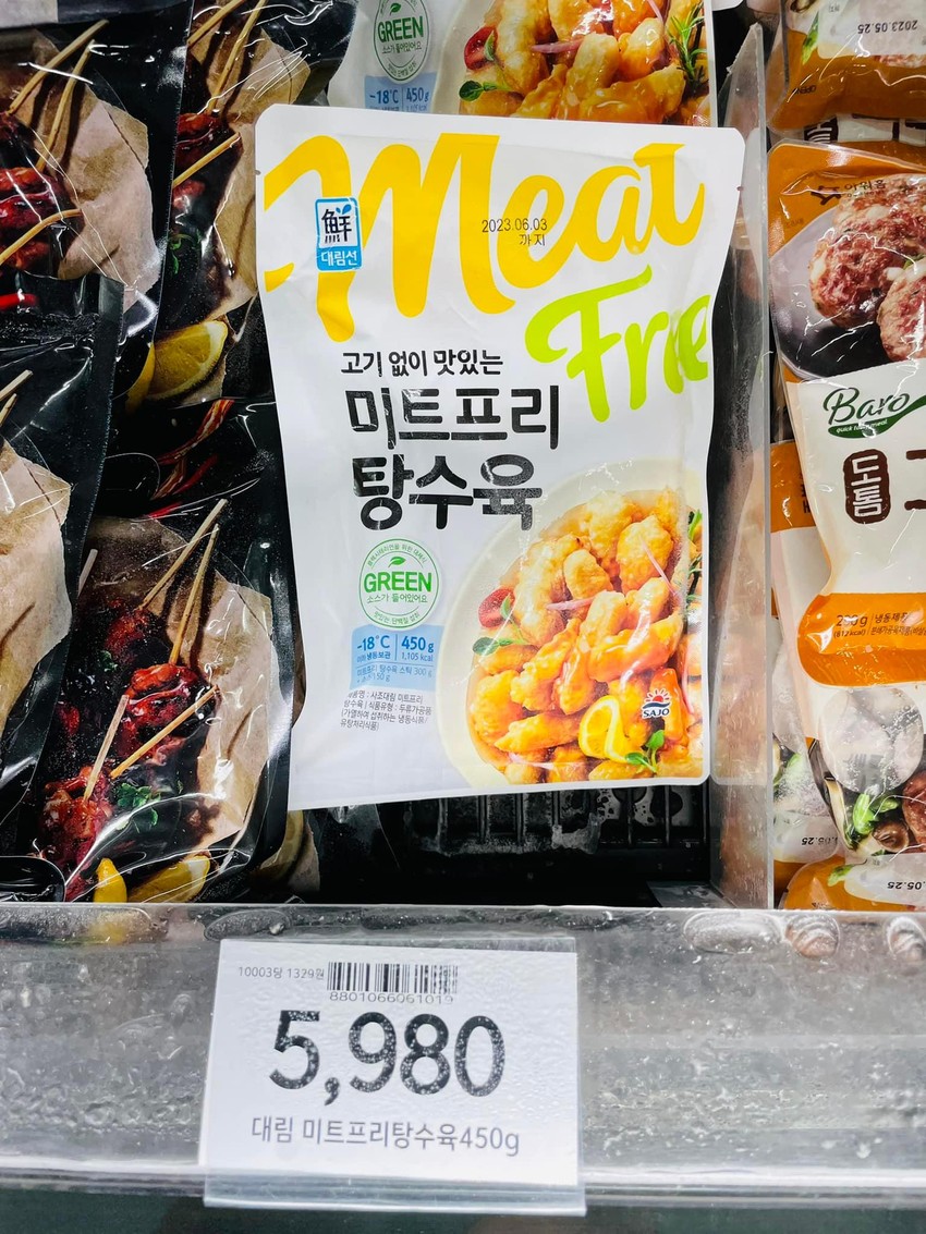 Ăn gì, uống gì khi đi du lịch Hàn Quốc? ảnh 6