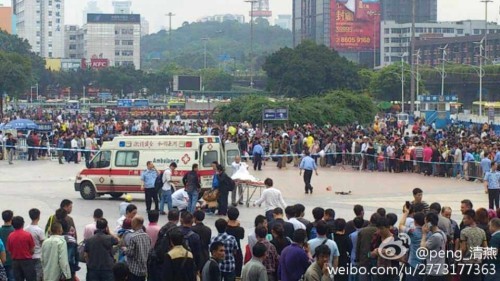 Trung Quốc lại xảy ra thảm sát bằng dao, 6 người bị thương ảnh 2