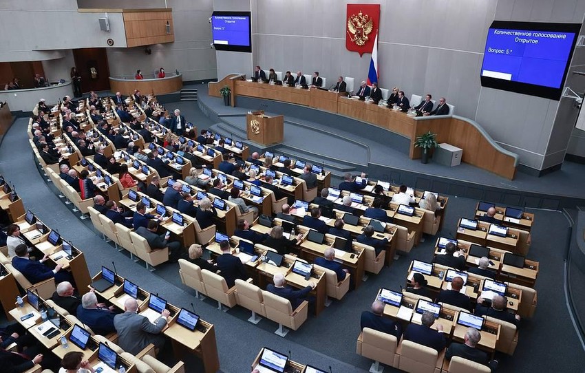 Duma Quốc gia Nga thông qua dự thảo luật sáp nhập 4 tỉnh Ukraine vào Nga  ảnh 1
