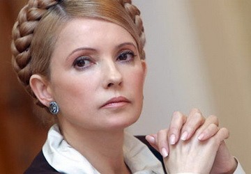 Cựu thủ tướng Yulia Tymoshenko bị truy tố 7 năm tù ảnh 1