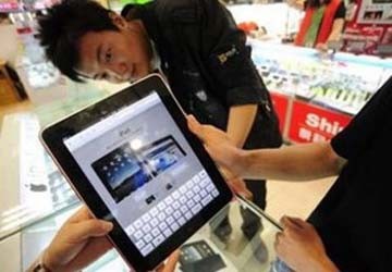 Thiết bị giúp sản phẩm Apple truy cập tốc độ 4G ảnh 1