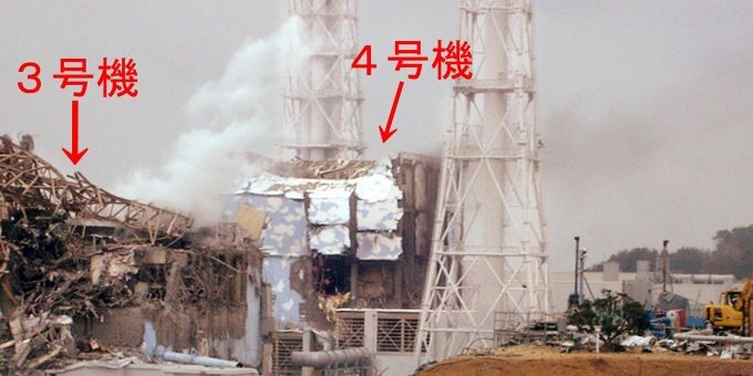 Les réacteurs numéro 3 et 4 de la centrale de Fukushima Dai-Ichi.