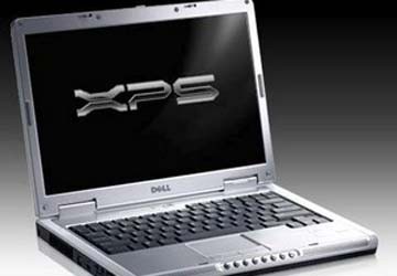 Hãng Dell sẽ đầu tư 100 tỷ USD vào Trung Quốc ảnh 1