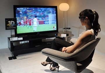 Sony đang đặt cược tương lai vào công nghệ 3D ảnh 1