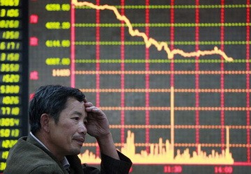 Nhà đầu tư ồ ạt bán tháo, Dow Jones mất gần 400 điểm ảnh 1