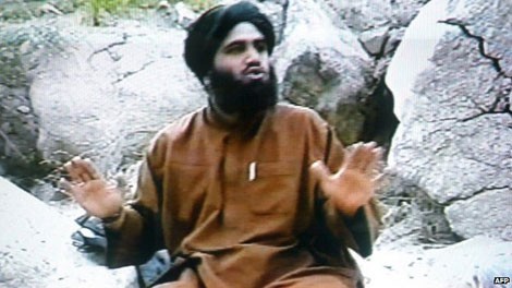 Sulaiman Abu Ghaith.