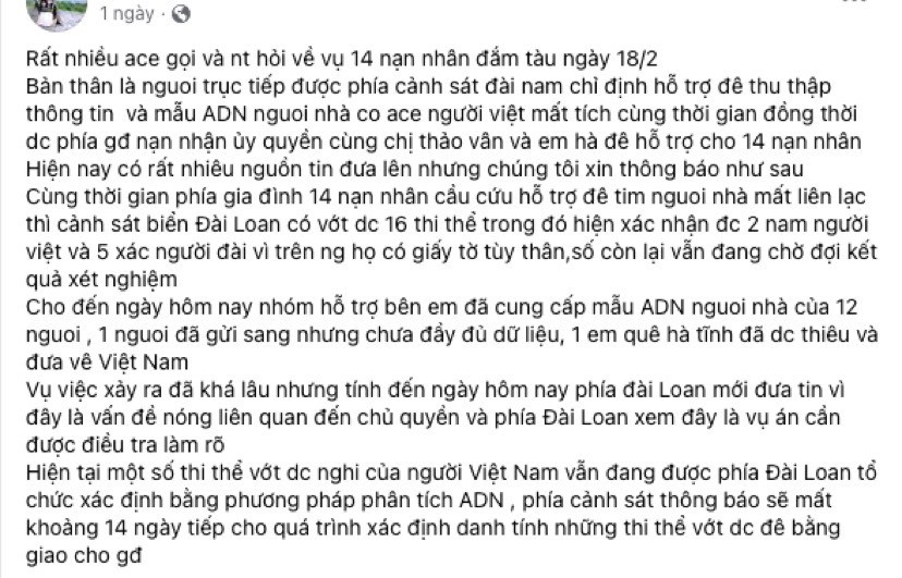 Xôn xao thông tin nhóm người Việt bị chìm tàu khi từ Trung Quốc sang Đài Loan ảnh 3