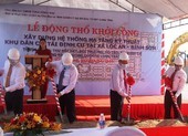 Bắt đầu xây dựng khu tái định cư của dự án sân bay Long Thành