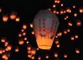 4 điểm đến hấp dẫn trong dịp Tết 2019 bạn không nên bỏ qua
