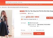 2 cách kiểm tra hàng giảm giá thật hay ảo khi mua hàng online