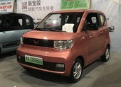 Lộ diện mẫu ô tô điện giá chỉ 100 triệu đồng