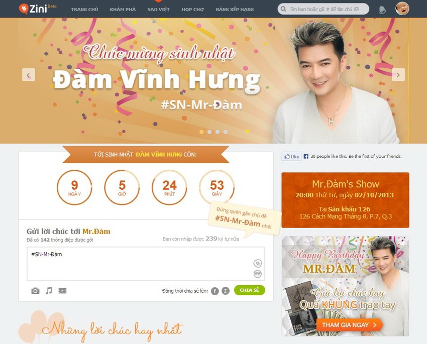 Ra mắt trang thông tin chúc mừng sinh nhật nghệ sĩ trên Zini ảnh 1