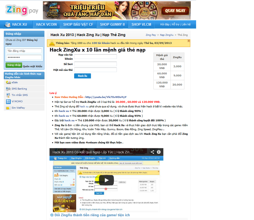 Lừa đảo Online đe dọa người dùng ảnh 1