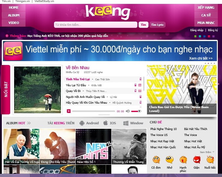 Keeng.vn hợp tác với nghệ sỹ thu phí nhạc số ảnh 1