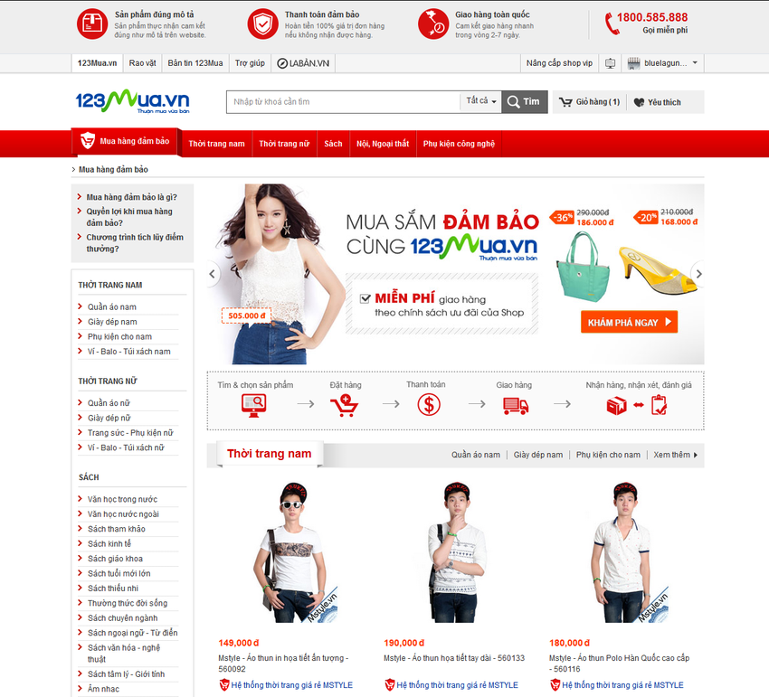 Ra mắt dịch vụ mua hàng đảm bảo ảnh 1